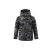 Li Ning Sports Fashion Collection Down Jacket Men's Black Green AYMR079-2