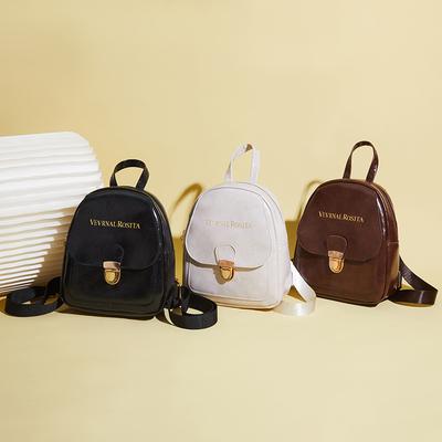 Mini Women's Backpack Women's New Fashionable Women's Backpack