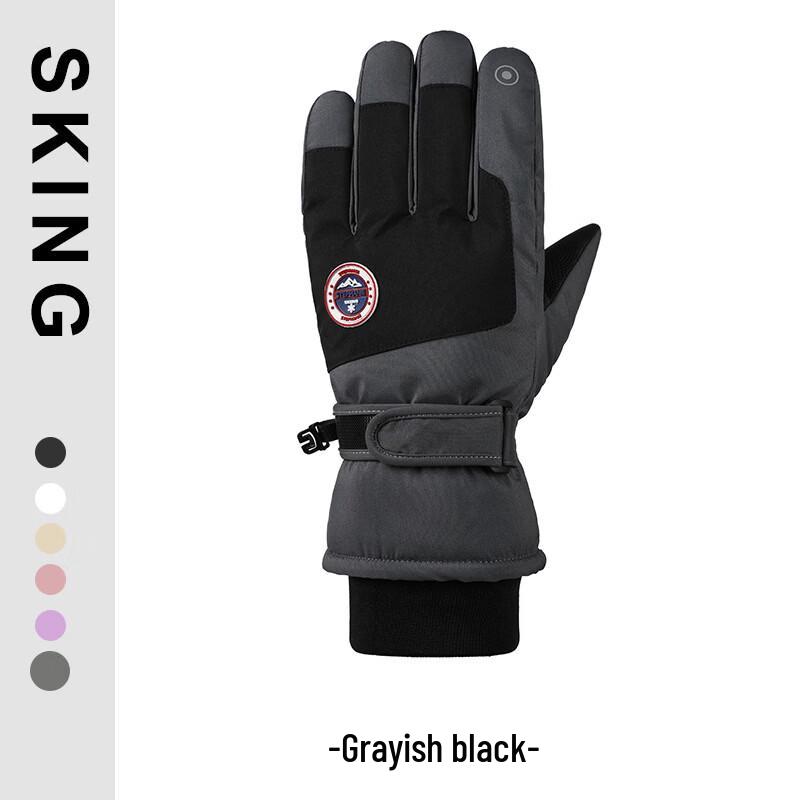 Men's Warm Touchscreen Ski & Cycling Gloves