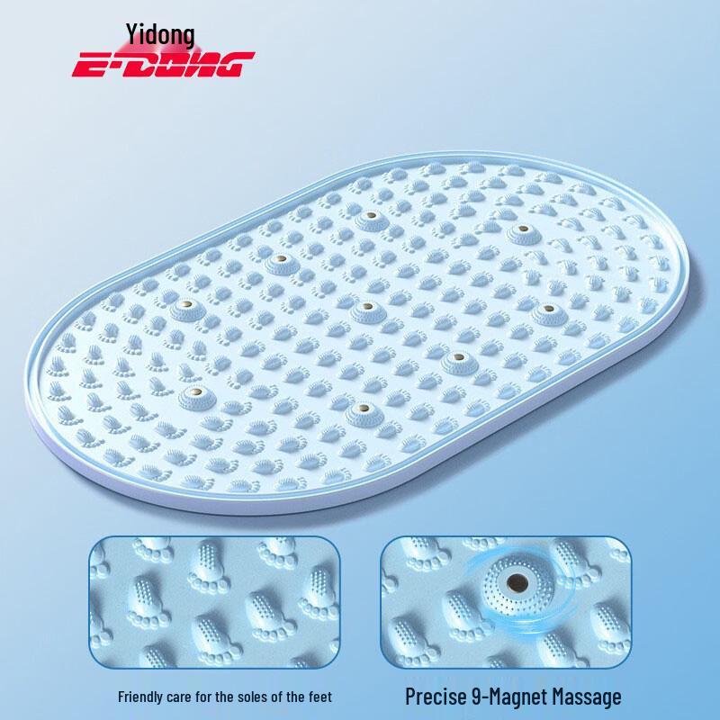 

E-DONG TPE Acupressure Foot Mat