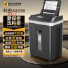 Comet A8150 Auto Feed 150-Sheet High-Security Shredder