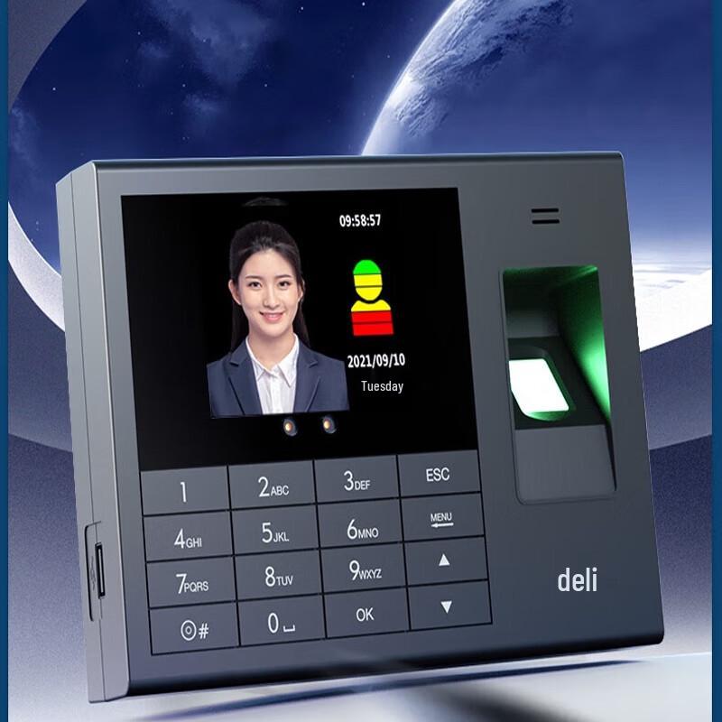 Deli Smart Cloud Attendance Machine with Face & Fingerprint Recognition