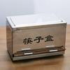 Chopstick Dispenser Container Space Saving Organizer Stainless Steel Pen for Dining Room