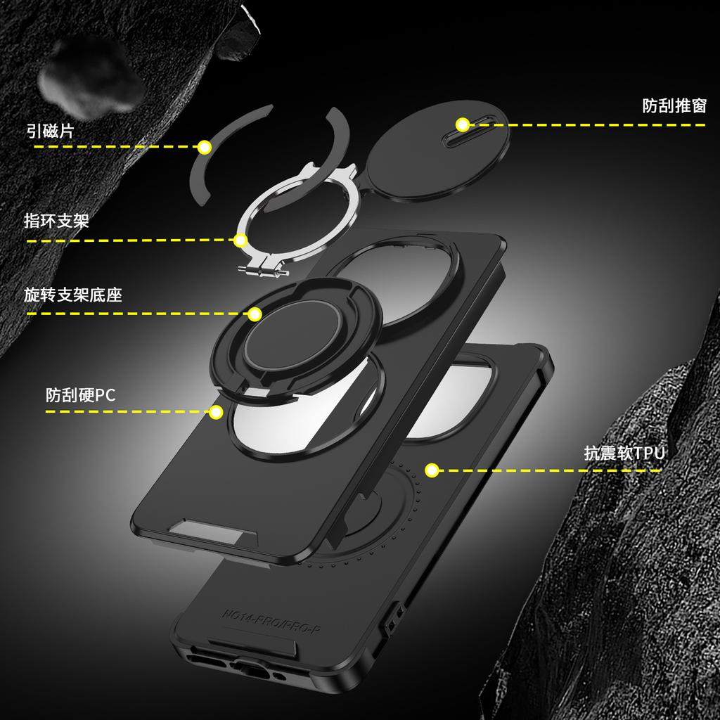 Magnetic Ring Stand Phone Case For Xiaomi Redmi Note 14 Pro 4G Plus 5G Slide Camera Lens Protection TPU Frame Plastic Back Cover