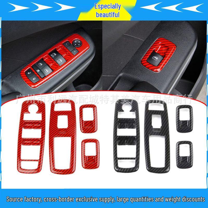 Dodge Charger Chrysler 300 Window Switch Decorative Panel Cover Red Carbon Pattern