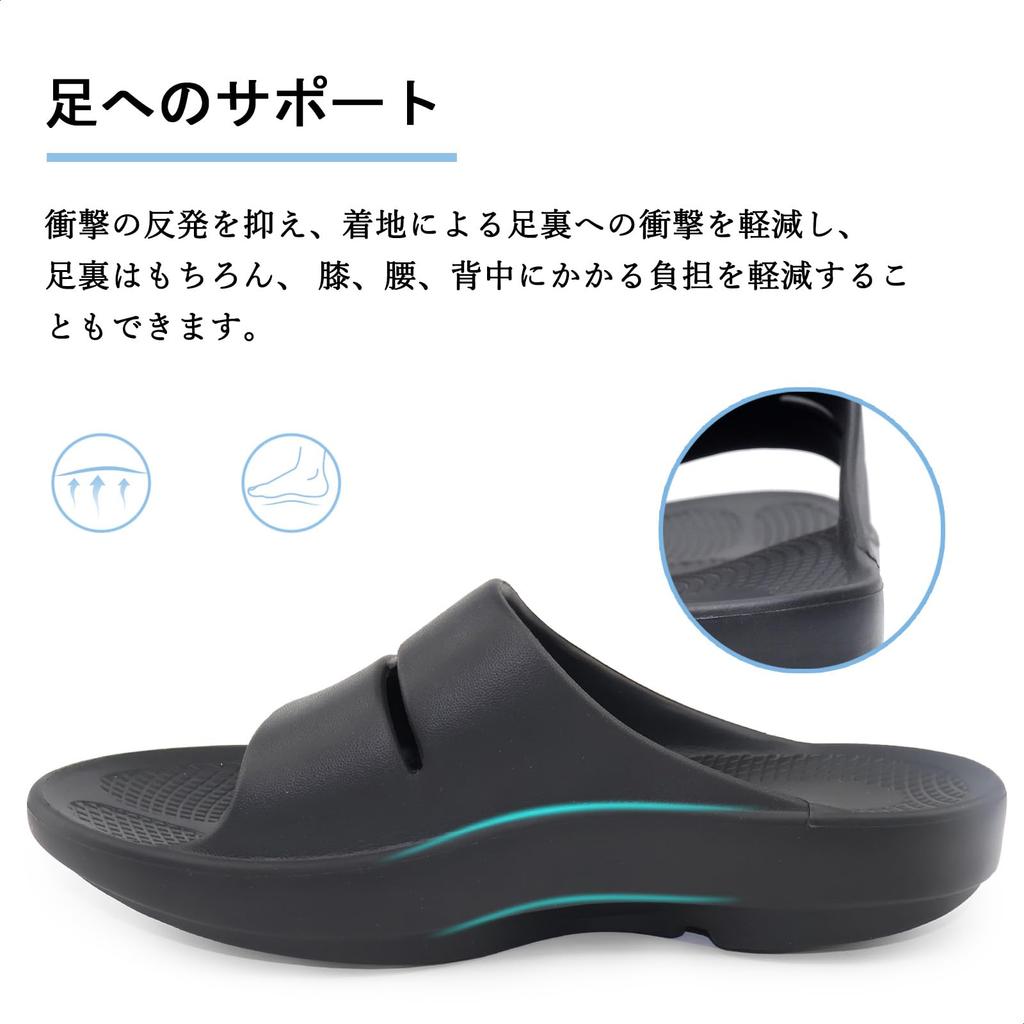 TRAILBLITZ Slippers Sandals for Men and Thick Shock Arch Unisex Women, Sole, Absorption, Support, Shower, Ergonomic, Lightweight,