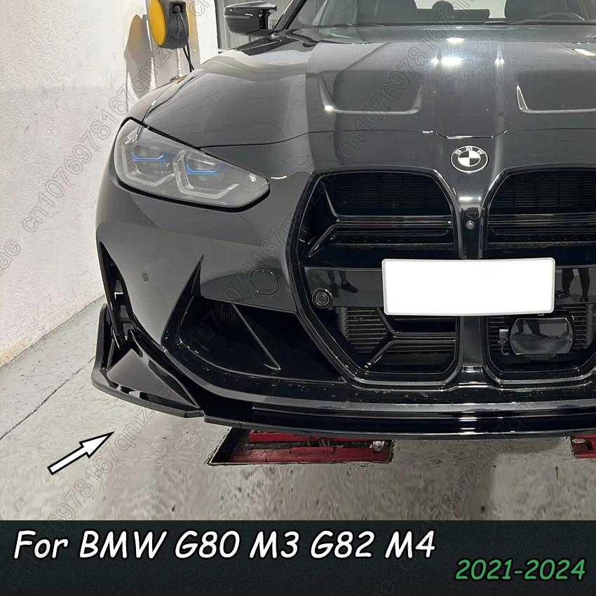 Front Bumper Lip Splitter Diffuser Spoiler Bumper Guard Protector Accessories For BMW M3 G80 M4 G82 2021-2024 Spoiler Body Kits