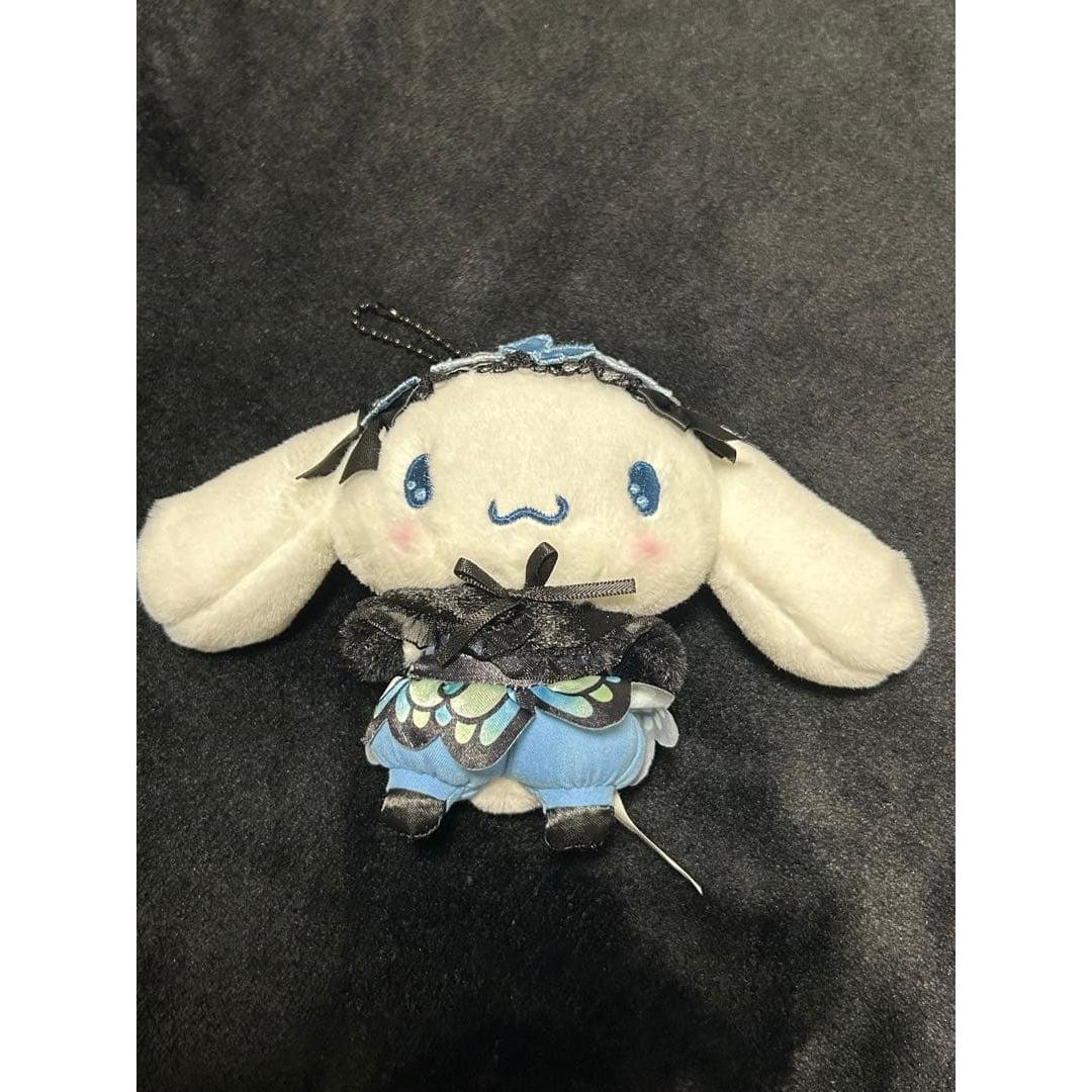Cinnamoroll Butterfly Design Mascot Cinnamon