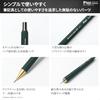 [Amazon.co.jp Exclusive] Pizz Premium Pencil-Like Mechanical Pencil, All Brass, Hexagonal Barrel, Lead Case, Chalkboard-Style Presentation Box, Made i