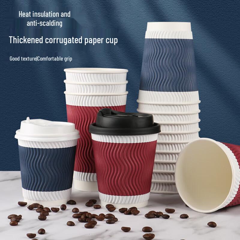 GOWKE Disposable Corrugated Anti-scald Hot Drink Cups