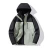 Fully Seam-Sealed Thermal Bonded 3-in-1 Windproof Waterproof Mountaineering Jacket for Men and Women