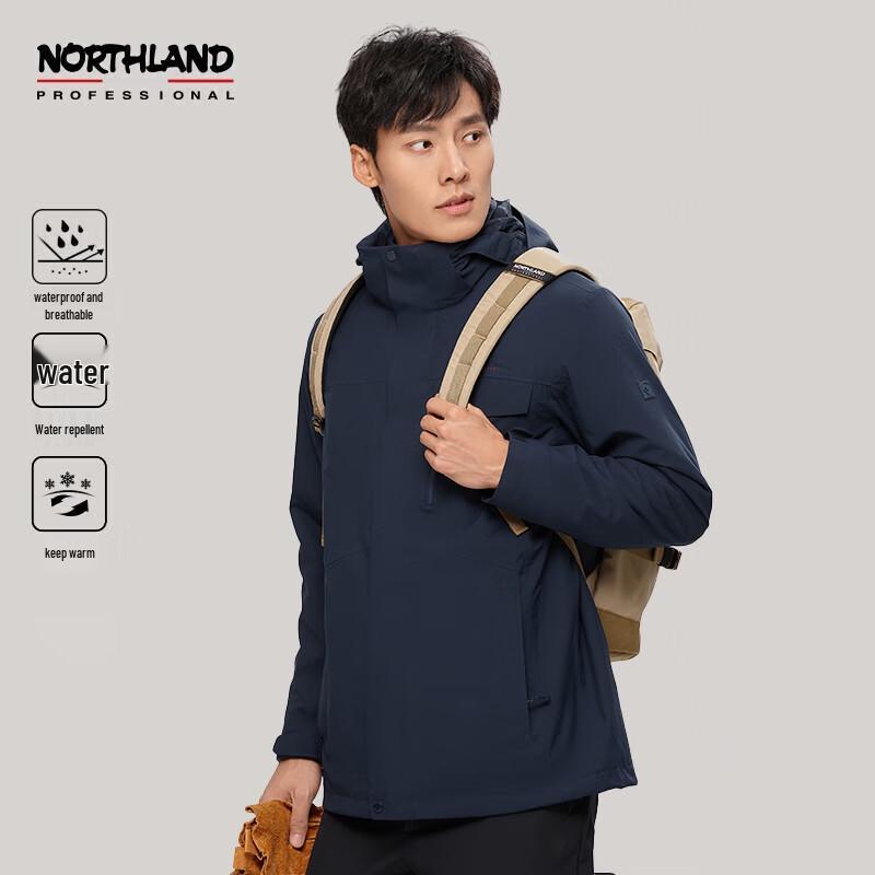 NORTHLAND Men's Sandstone 3-in-1 All-Season Jacket