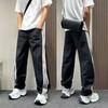 American trendy brand contrasting color striped quick-drying scimitar casual pants men's summer thin versatile loose straight sweatpants
