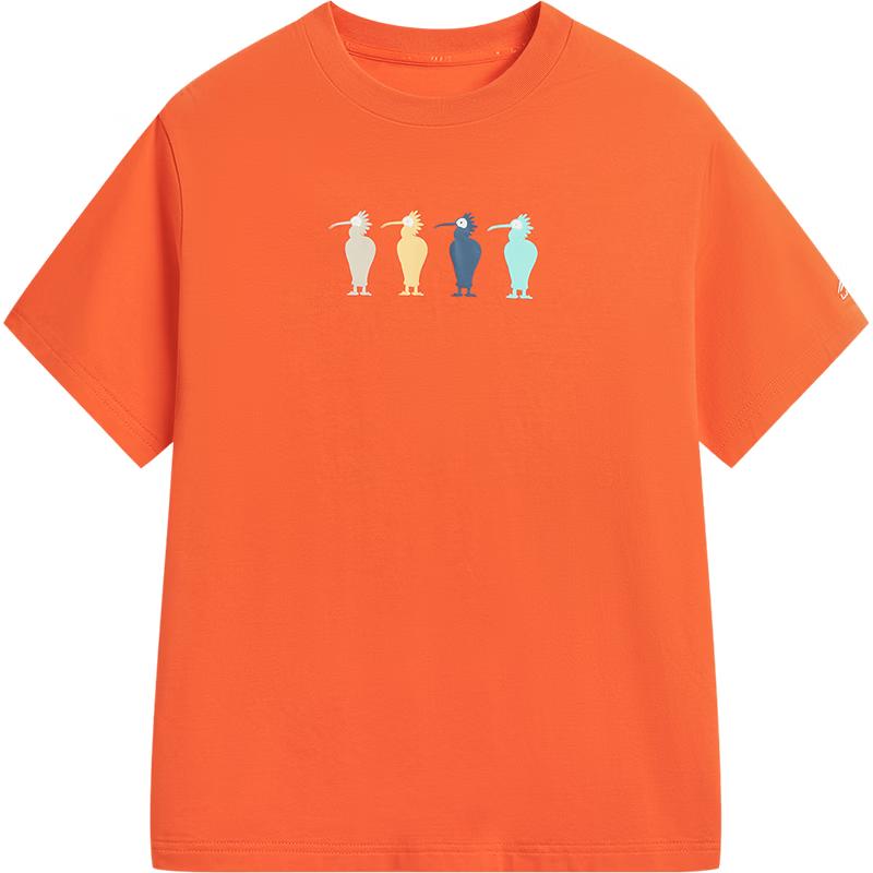 Li-Ning Boys  Youth Soft & Comfortable Short Sleeve T-Shirt 170/84A