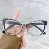 Men Women Cat Eye Reading Glasses Retro Large Frame Diamond Inlaid Presbyopia Glasses Oversized Anti-Blue Light Glasses