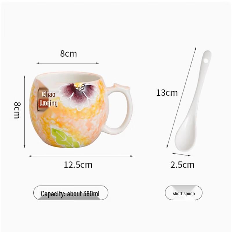 Langxi Hand-Painted Ceramic Mug