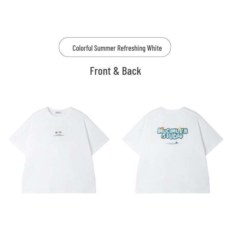Mucmukn Boys' Cooling Foam Print Short Sleeve T-Shirt
