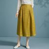 100% Silk Dark Pattern Jacquard A-Line Skirt