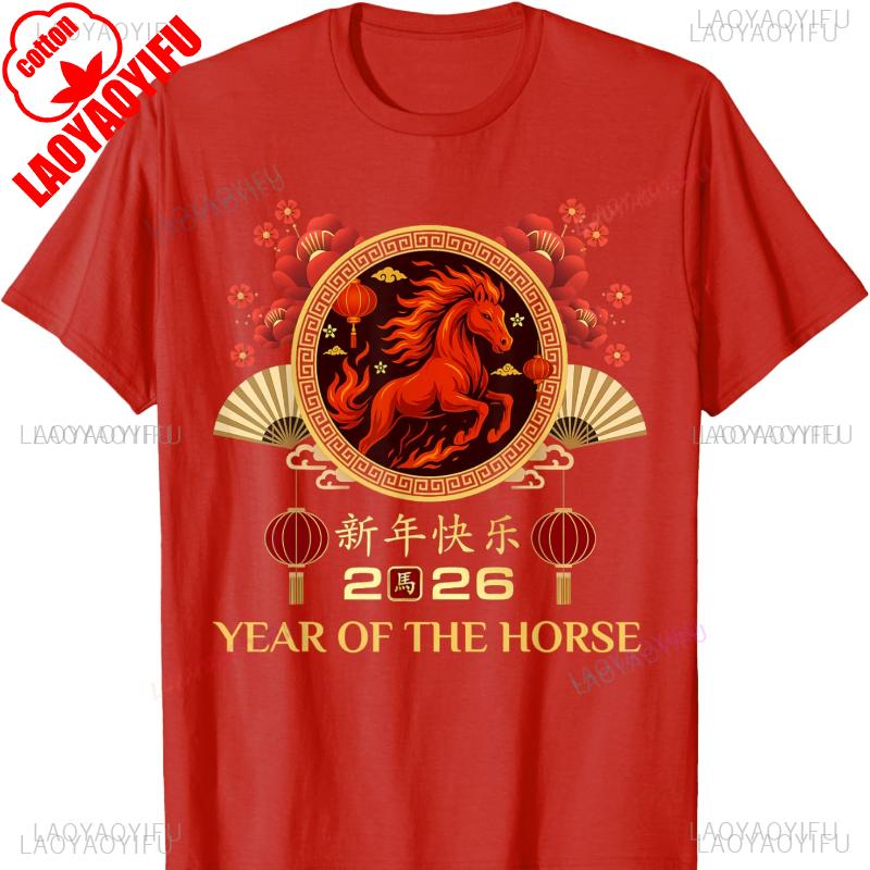 Year of The Horse 2026 Chinese Lunar New Year Cotton TShirt Women Clothing Aesthetic Clothes Vintage Goth T Shirts Grunge Tops
