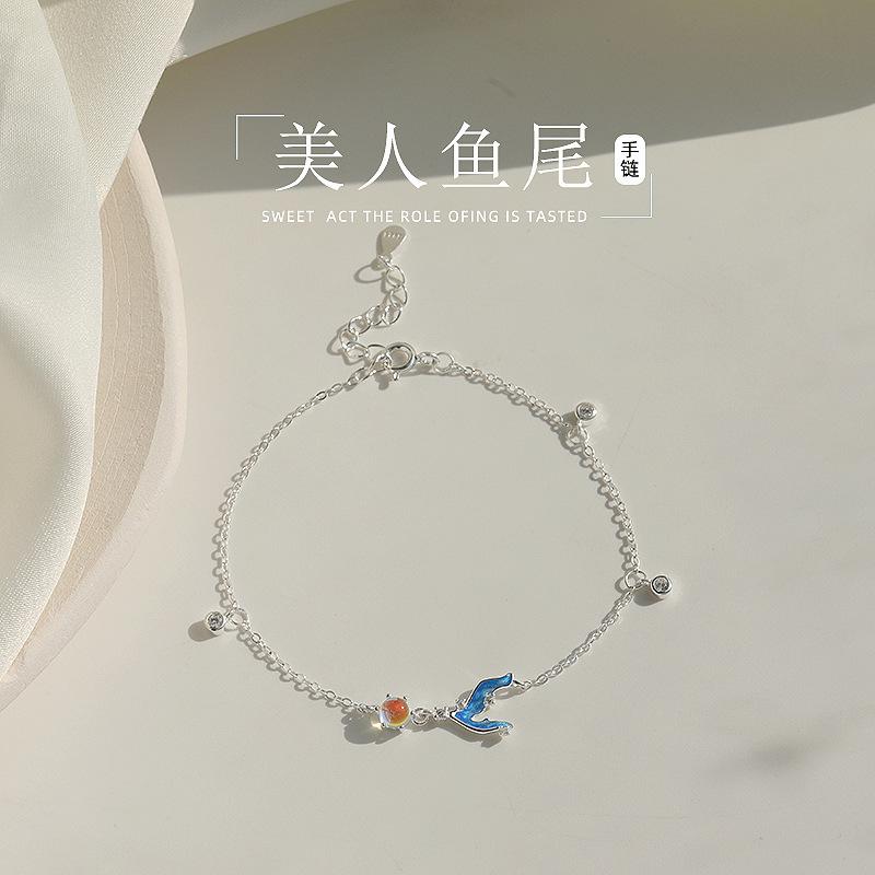 Mermaid Tail Bracelet Women's Light Luxury Niche High Sense Exquisite Student Jewelry Birthday Gift Bracelet