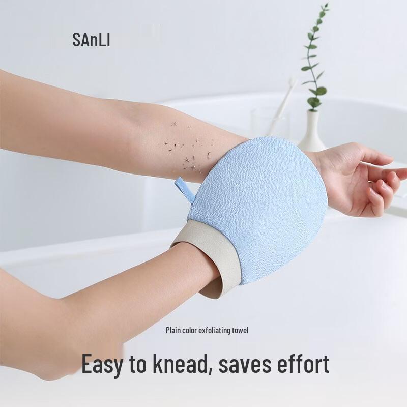 Sanli 7A Antibacterial Exfoliating Bath Mitt