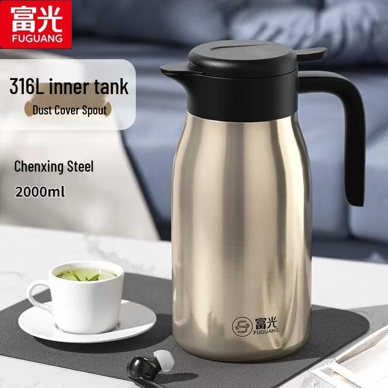 FUGUANG Portable Thermos Flask