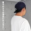 Basic Quench Umpire Short Wool Alphabet Wool Plus One Size Fits Olive Cap, Brim, Cap, Hat, Sizes, All,