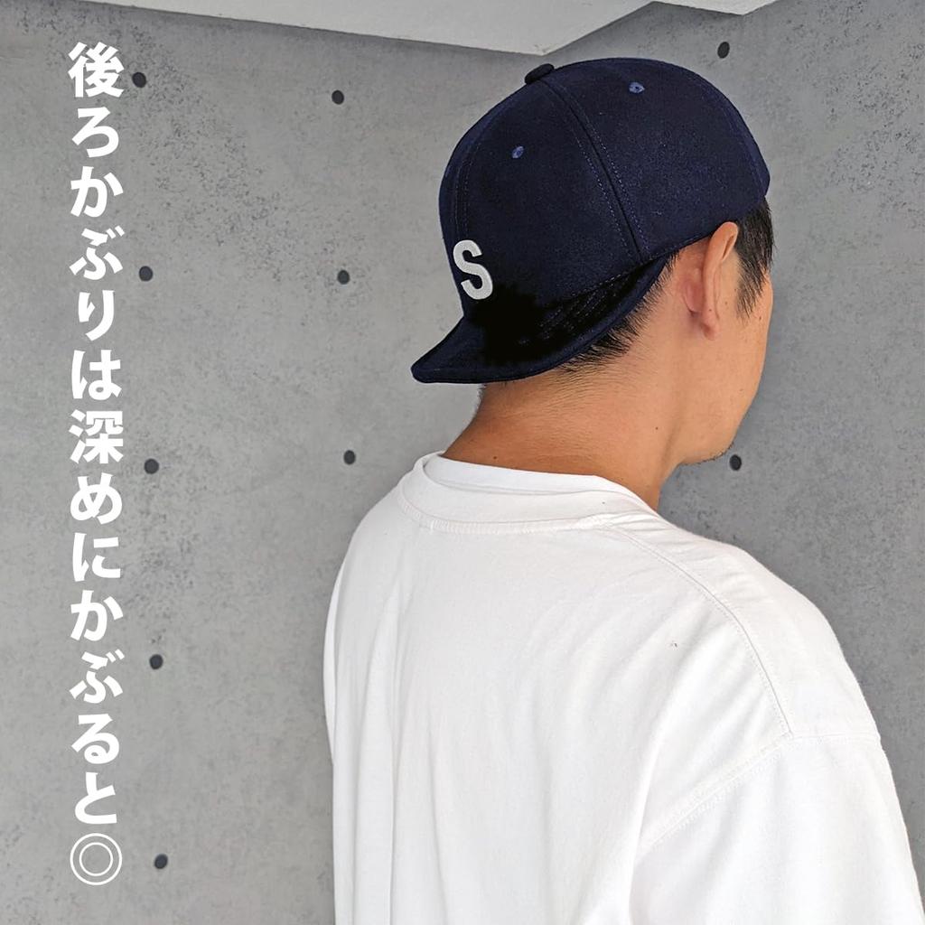 Basic Quench Umpire Short Wool Alphabet Wool Plus One Size Fits Olive Cap, Brim, Cap, Hat, Sizes, All,