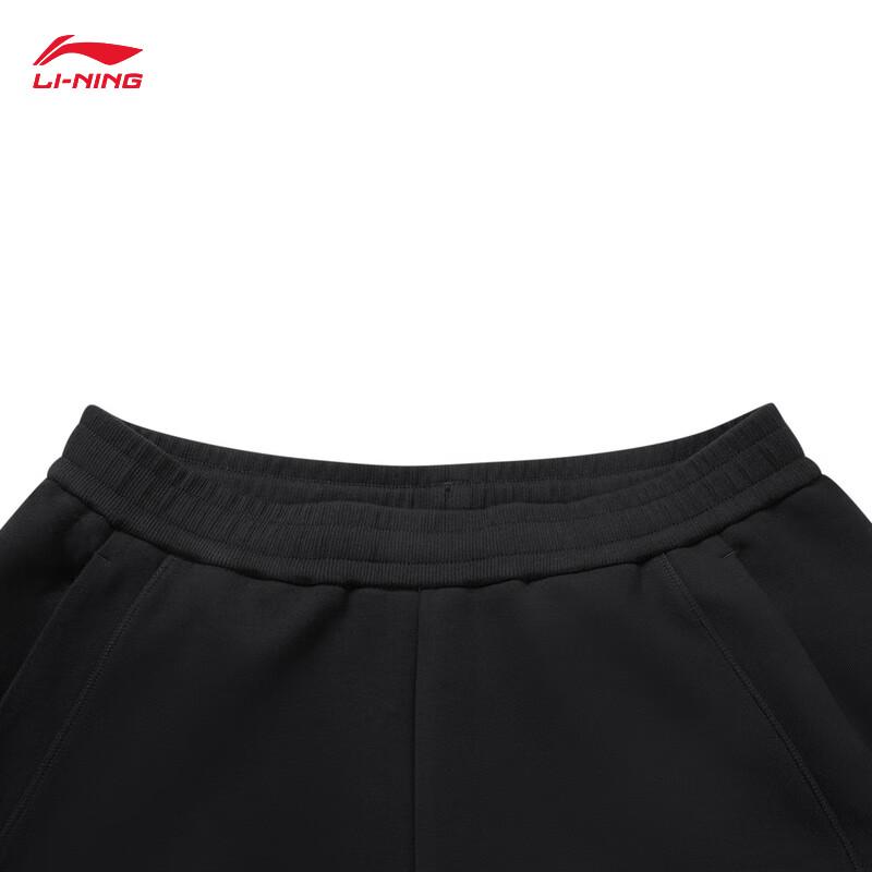 Li-Ning Women's Casual Sports Pants