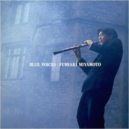 

CD FUMIAKI MIYAMOTO - Blue voice CSCR8223PROMO Japan Obi Classical Used