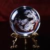 6CM/8CM Diameter 3D Laser Engraved Dragon Crystal Glass Ball Sphere Home Office Decor Accessories Birthday Wedding Party Gifts