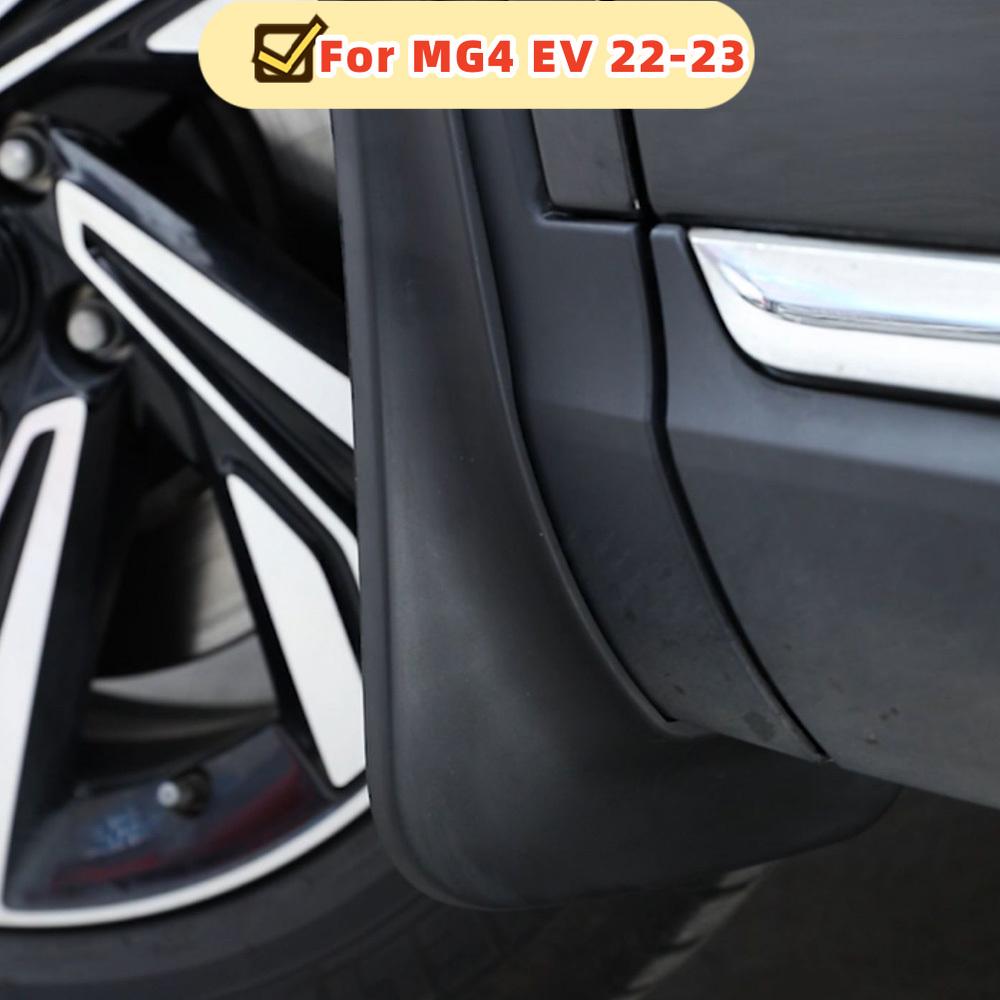 For MG4 Mulan 2022 2023 2024 MG 4 Mud Flaps Splash Guard Mudguards MudFlaps Front Rear Fender Auto Styline Car Accessories