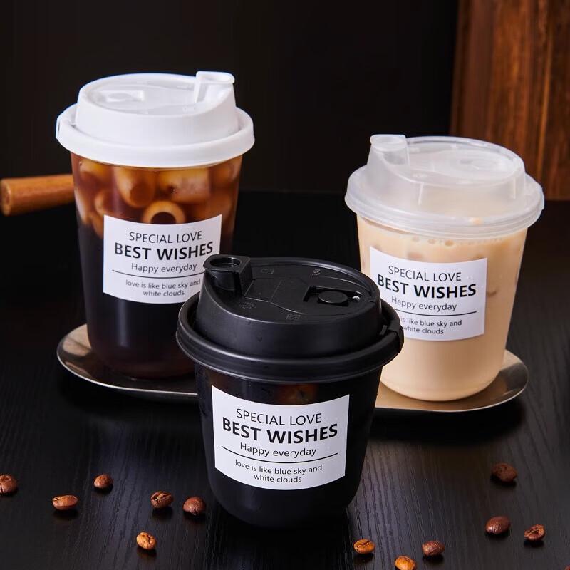 Homeglen Disposable Coffee Cups with Lids, 100-Pack