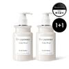 [1+1] Körperlotion-Parfüm Musky Wood 300ml * 2