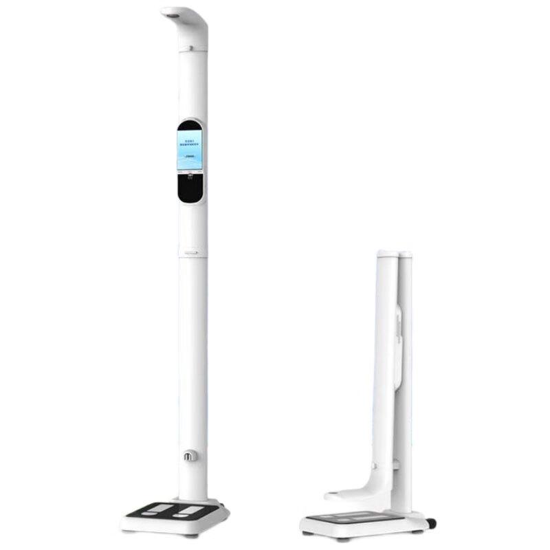 Lejialikang Smart Precision Portable Folding Height and Weight Scale HW-Z6 (CN version)