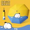 New three-fold 8-bone automatic umbrella vinyl fabric sunscreen cartoon pattern digital brush children's umbrella weather and rain