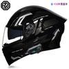 Orz Men's And Women's Electric Motorcycle Helmets Personalized Bluetooth Full Helmet Electric Scooter Motorcycle Four Seasons Warm Helmet