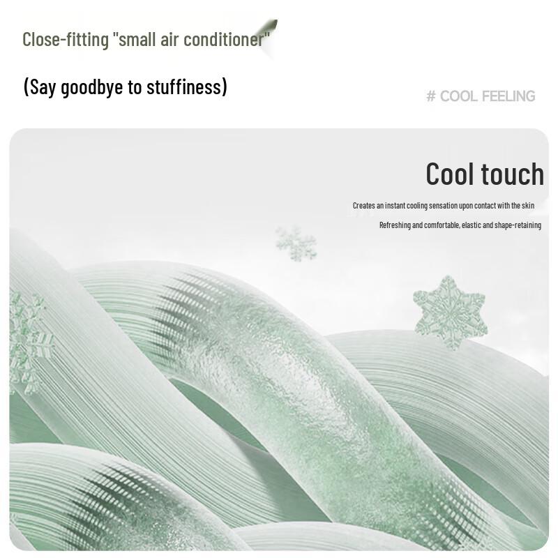 Mark Fairwhale Men's Ice Silk Quick-Dry Straight Leg Pants