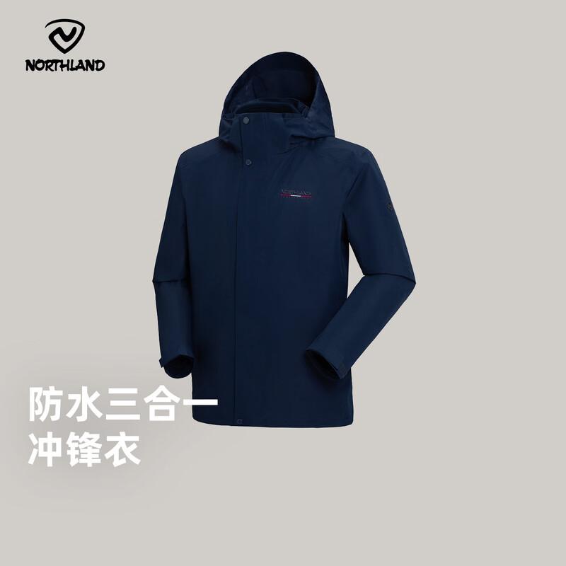 Northland Fengyu Men s 3-in-1 Windproof Fleece Jacket 175/92A