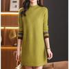 Mid-length Knitted Sweater Women's Fashion Solid Color Loose Large-sized Sweater Autumn and Winter Casual Half Turtleneck Pullover