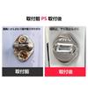 Haoshilianfa Door Striker Covers for New RZ3 RZ4 RZ5 RZ6 RZ Series 2023 Stainless Steel Door Lock Easy Set of 4 Honda's ZR-V/ZR-V (April Onwards),