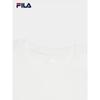 FILA Men's Knitted Short Sleeve T-Shirt