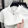 2026 Men's Quick Dry Half Zip Patchwork Breathable Sports T-shirt