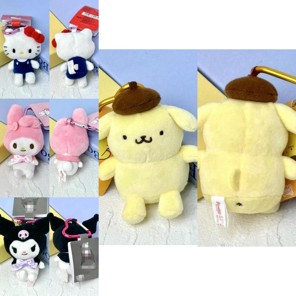 Kuromi Plush Keychain With Heart Shape For Bag Decoration And Collectible Fans