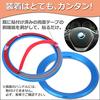Negesu Compatible BMW Steering Wheel Logo Ring Cover