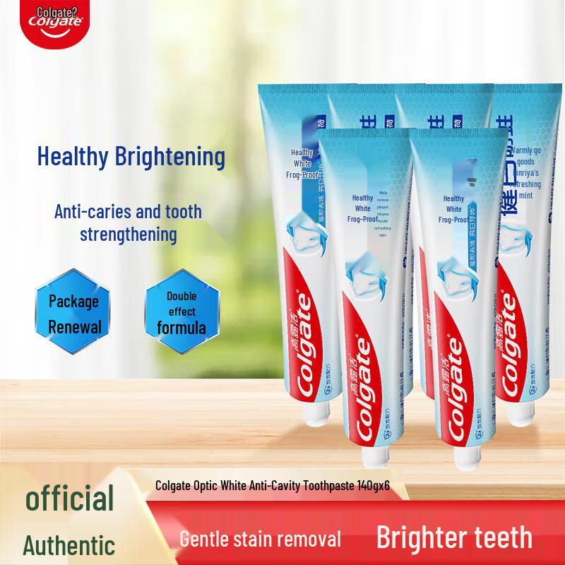 

Colgate Whitening Anti-Cavity Toothpaste