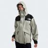 The North Face 1986 Series FW24 Waterproof, Windproof, And Breathable Windbreaker Jacket Unisex Clay Gray NF0A8AKJ5IF