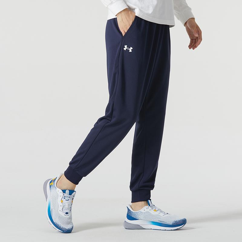 Under Armour Gradient Reflective Print Logo Sports Knit Sweatshirt And Breathable Casual Knit Sports Pants Set 22600303-011+23600704-409