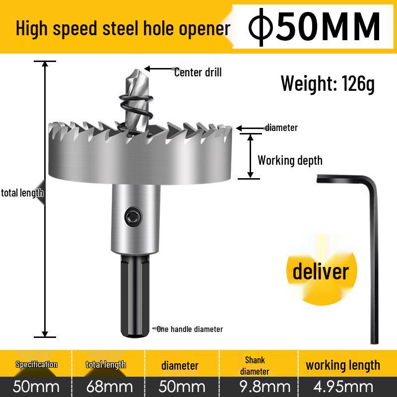 Stainless Steel High-Speed Hole Saw Drill Bit for Metal and Aluminum Alloy Reaming