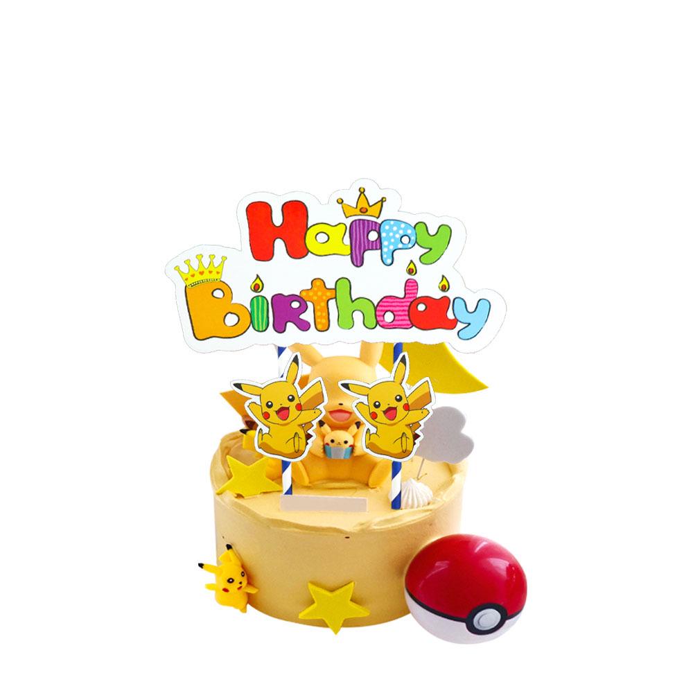 Pikachu Birthday Party Supplies: Disposable Plates, Cups, Napkins, Decorations for Girls, Children's Day Essentials.